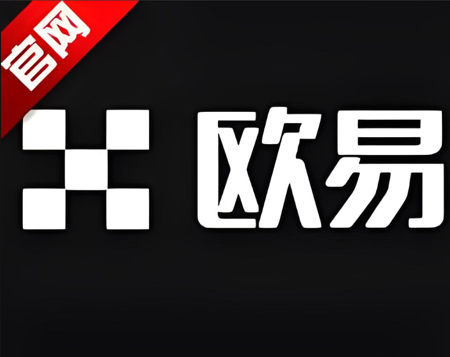 殴易官方网